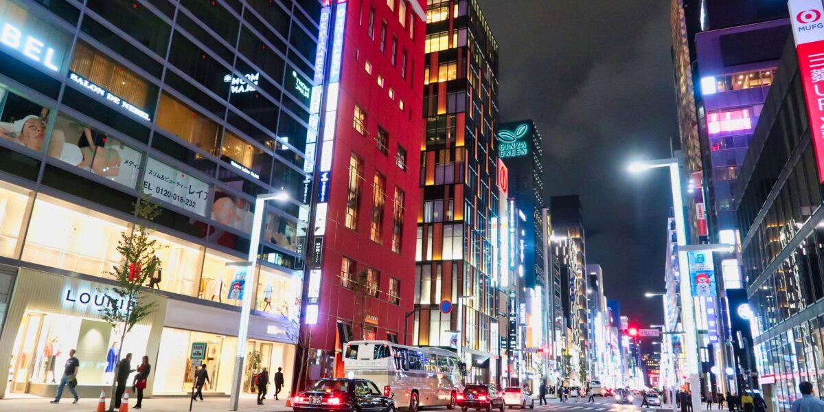 Senteu Plaza, Galana Road: Prime Commercial Real Estate in Nairobi